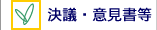���c�E�ӌ�����